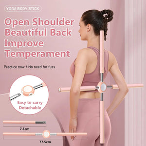 AlignCore™: Versatile Posture and Flexibility Enhancer